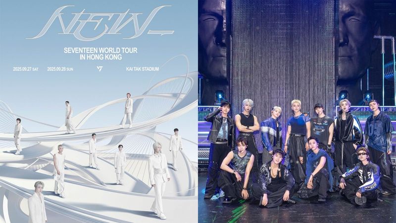 SEVENTEEN's rain-soaked New_ encore finale in Incheon hid one contract update Carats cannot ignore