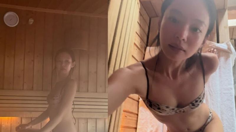 Jennie’s nude tone sauna bikini