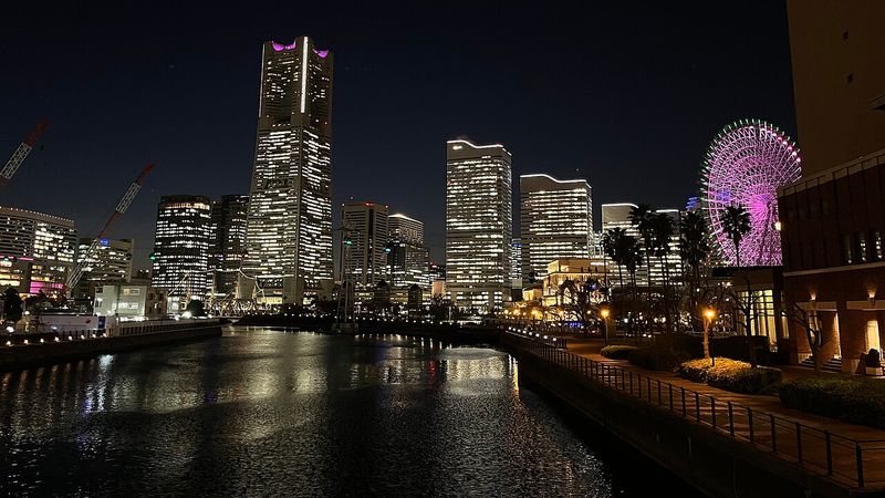 Minato Mirai skyline, Yokohama
