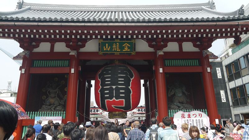 Kaminarimon gate at Senso-ji, Tokyo