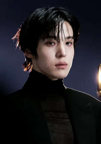 Yunho of ATEEZ